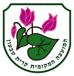 Wappen von Kiryat Tivon (Wird bei Klick vergrößert)